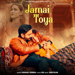 Jamai Toya