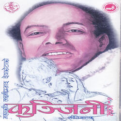 Lakhela Lepten