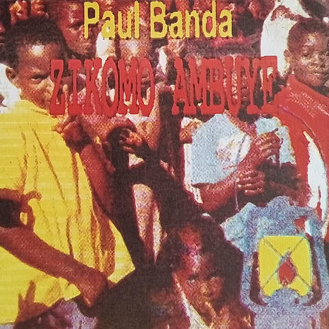 Zikomo Ambuye