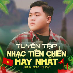 Đất Nước Trọn Niềm Vui