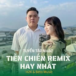 Hành Khúc Ngày Và Đêm (Erik Remix)