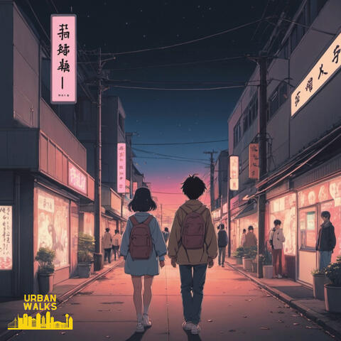 Boulevard of Lofi Vibes