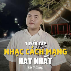 Đất Nước Trọn Niềm Vui (Lofi)