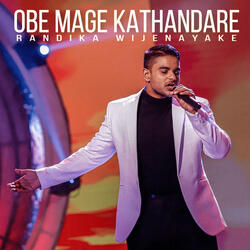 Obe Mage Kathandare