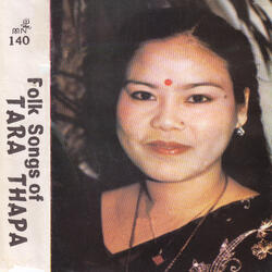 Dhunga Lyayo Shyauli