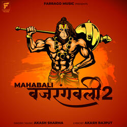 Mahabali Bajrangbali 2