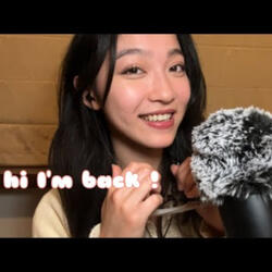 Challenges of Recording in Taiwan