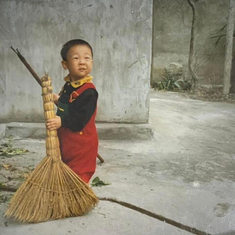 Shanghai Summers