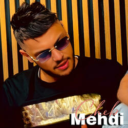 Ma nroh La hak la hak