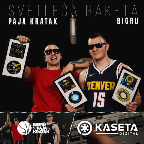 Svetleća Raketa