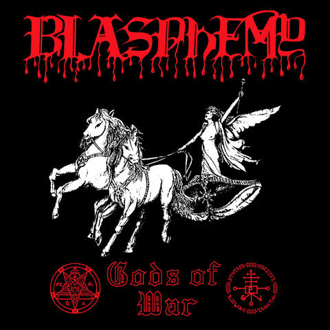 Gods of War