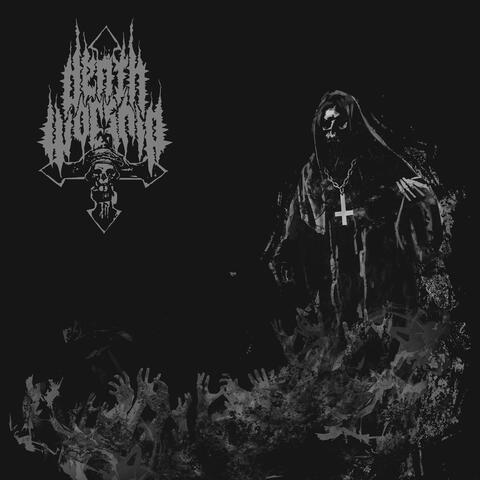 Extermination Mass