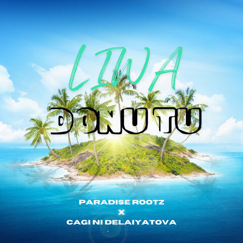 Liwa Donu Tu