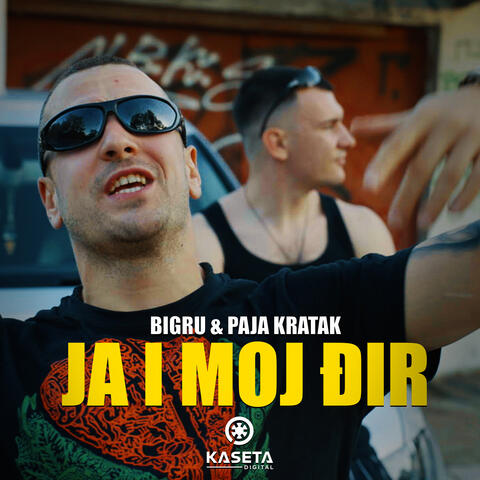 Ja i moj đir