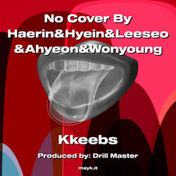 No Cover