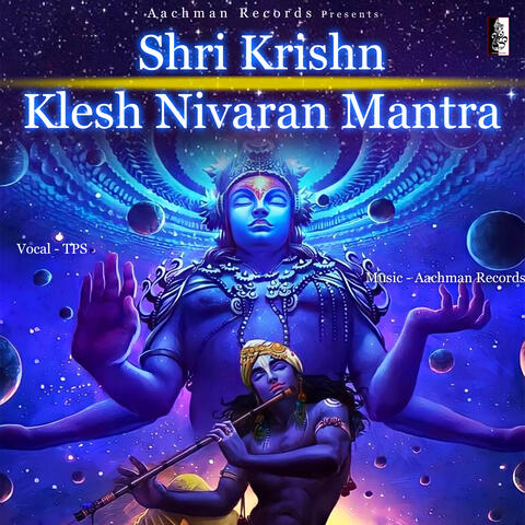 Shri Krishna Kalesh Nivaran Mantra