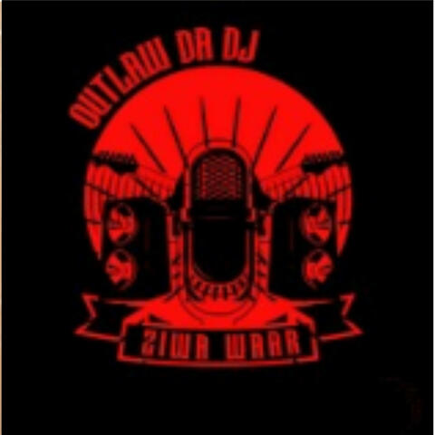 Ziwa waar