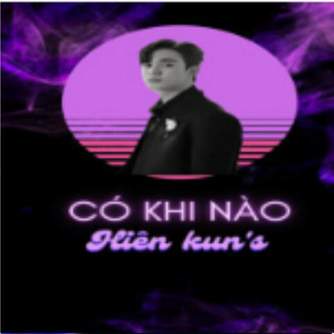 Có Khi Nào