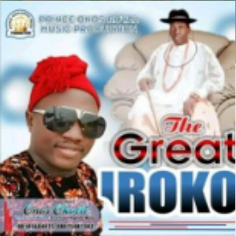 Great iroko 1