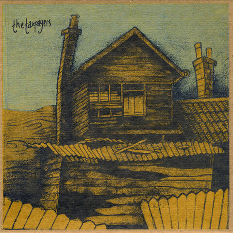A Rhythm in the Cages