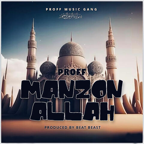 Manzon Allah