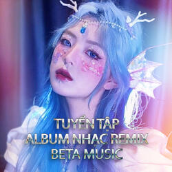 Vó Ngựa Trên Đồi Cỏ Non (Ant Remix)