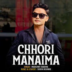 Chhori Manaima