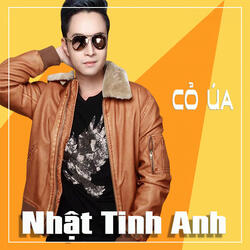 Trộm Nhìn Nhau