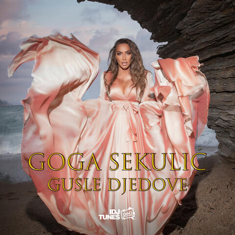 Gusle Djedove