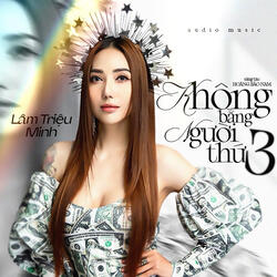 Không Bằng Người Thứ Ba