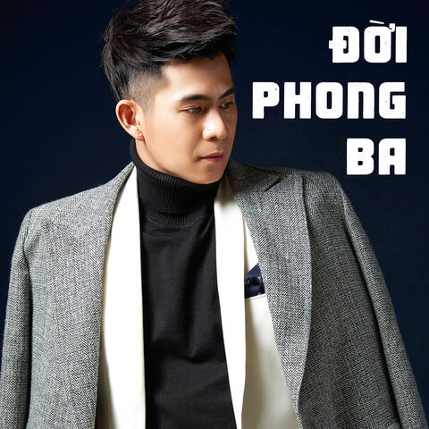 Đời Phong Ba