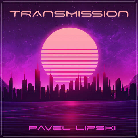 Transmission