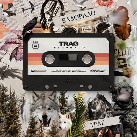 Trag