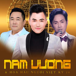 Áo Em Chưa Mặc Một Lần
