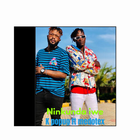 Ninkunda iwe