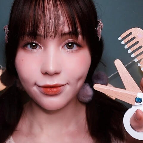 Japanese ASMR - Layered Sounds, Doing Your Wooden Makeup & Hair - Doll Makeover