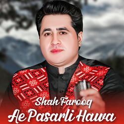 Pa De Kam Umar Janana