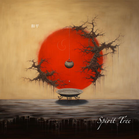 Spirit Tree