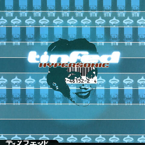 HYPERSONIC HYPERPHONIC