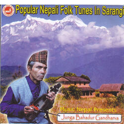 Pahad Basi (Instrumental)