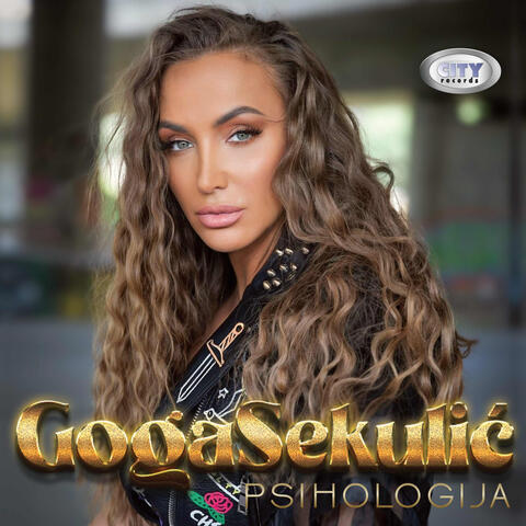 Psihologija