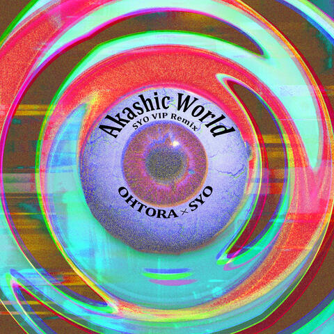 Akashic World