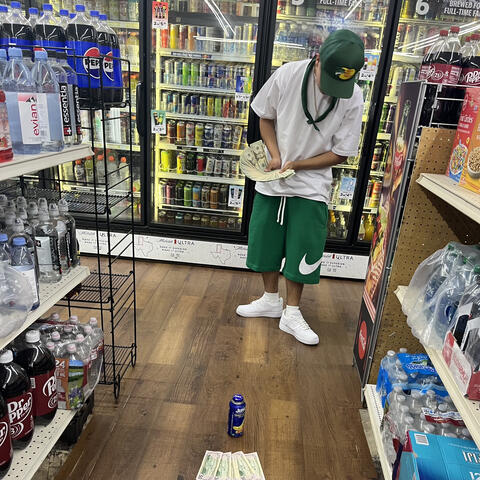 L Side Baby