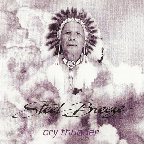 Steel Breeze