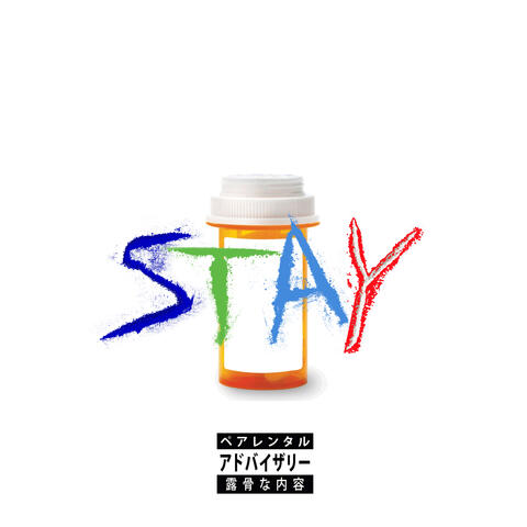STAY