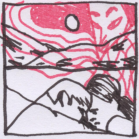 Infinite Jest