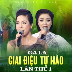 Biển Hát Chiều Nay