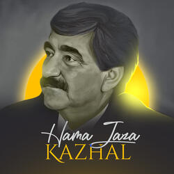 Kazhal
