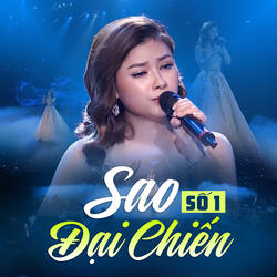 Dù Chỉ Là - Mong Anh Về