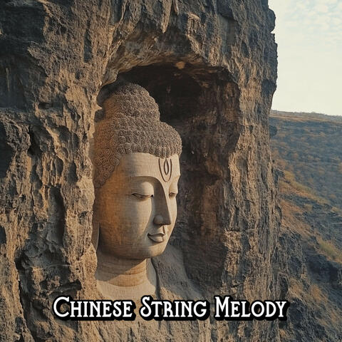 Song of the Golden Lotus
